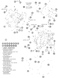 Engine Case