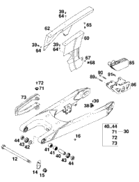 Swingarm, Chain Guard
