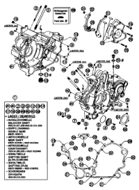 Engine Case
