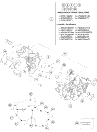 Engine Case