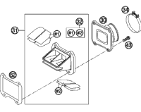 Reed Valve Case