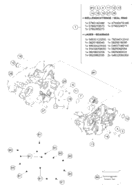 Engine Case
