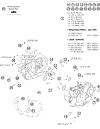 Engine Case