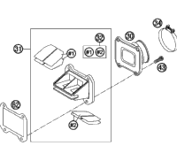Reed Valve Case
