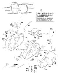 Engine Case