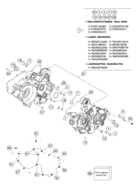 Engine Case