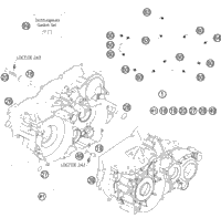 Engine Case