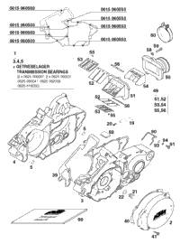 Engine Case