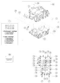 Engine Case