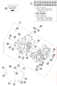 Engine Case