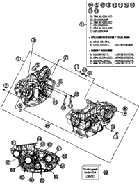Engine Case