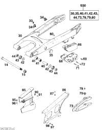 Swingarm, Chain Guard