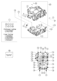 Engine Case