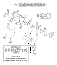Water Pump
