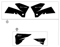 Decal