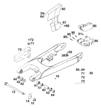 Swingarm, Chain Guard