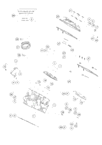 Cylinder Head Rear