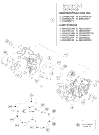 Engine Case