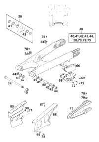 Swingarm, Chain Guard