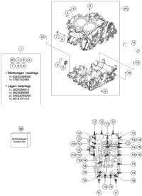 Engine Case