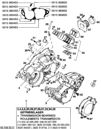 Engine Case