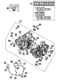 Engine Case