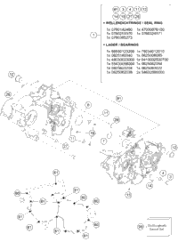 Engine Case