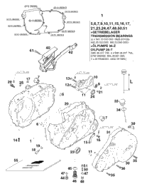 Engine Case