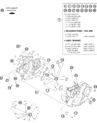 Engine Case