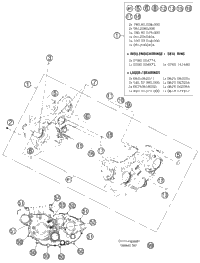 Engine Case