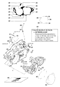 Engine Case