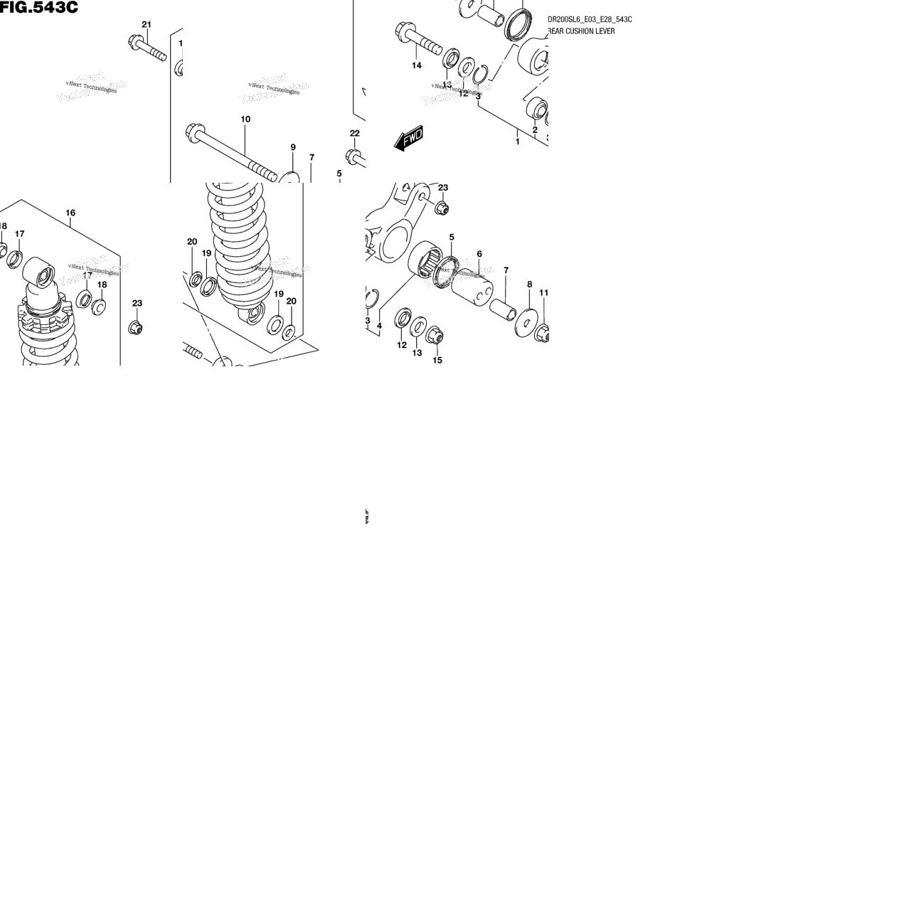 Rear Cushion Lever (Dr200sl6 E33)