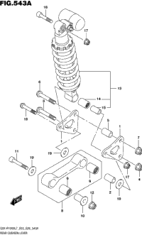 Rear Cushion Lever (Gsx-R1000l7 E03)