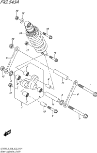 Rear Cushion Lever