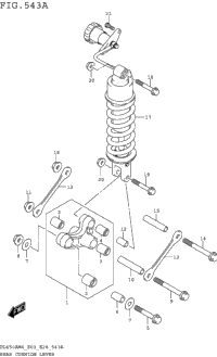 Rear Cushion Lever