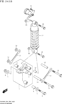 Rear Cushion Lever