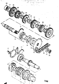 Transmission