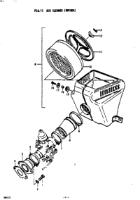 Air Cleaner (Rm100a)