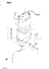 Battery