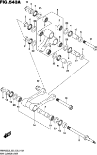 Rear Cushion Lever