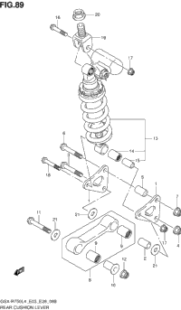 Rear Cushion Lever (Gsx-R750l4 E28)