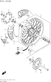 Rear Wheel