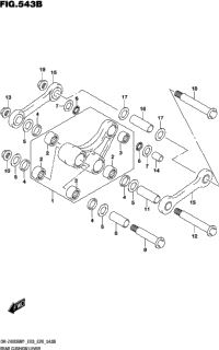 Rear Cushion Lever