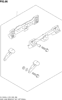 Side Case Bracket Set (Optional)
