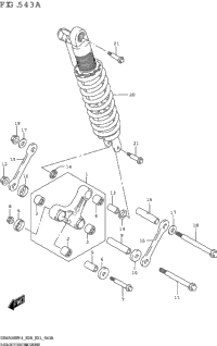 Rear Cushion Lever