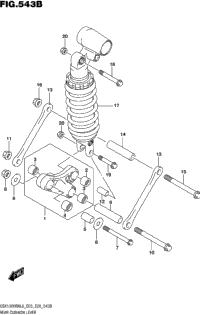 Rear Cushion Lever (Gsx1300ral6 E28)
