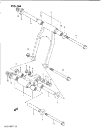 Rear Cushion Lever
