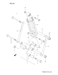 Rear Cushion Lever