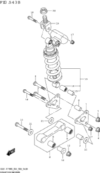 Rear Cushion Lever