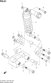Rear Cushion Lever